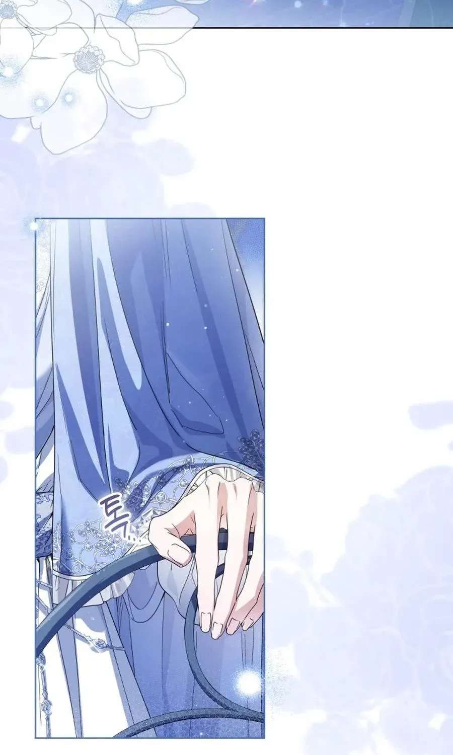 The Princess Stans in Secret Chapter 96 - page 3