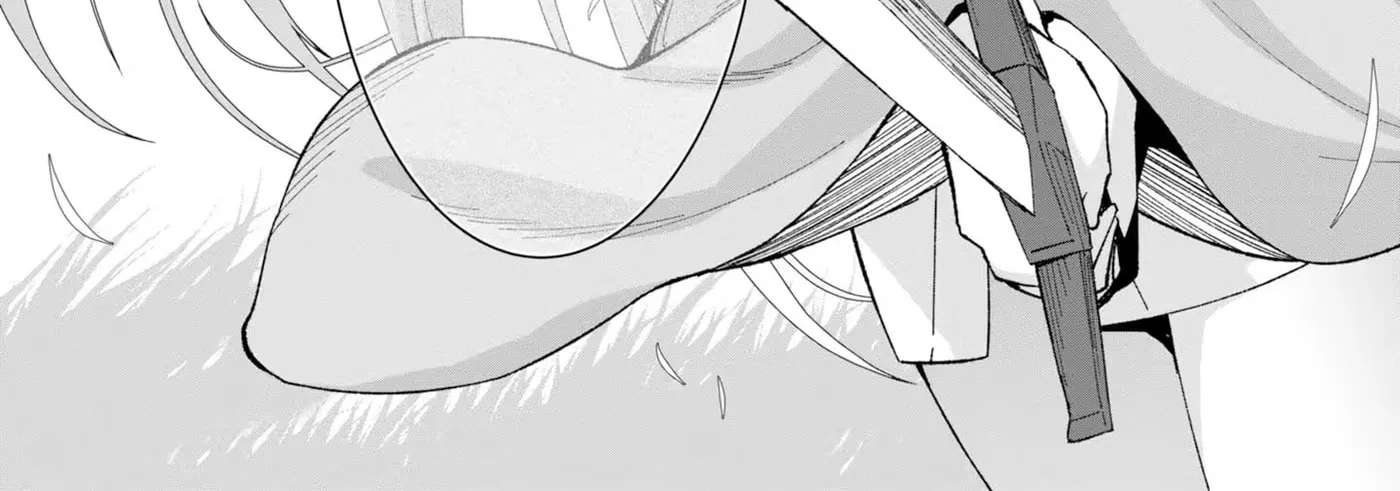 Shitennou Saijaku no Jiritsu Keikaku Chapter 6 - page 75