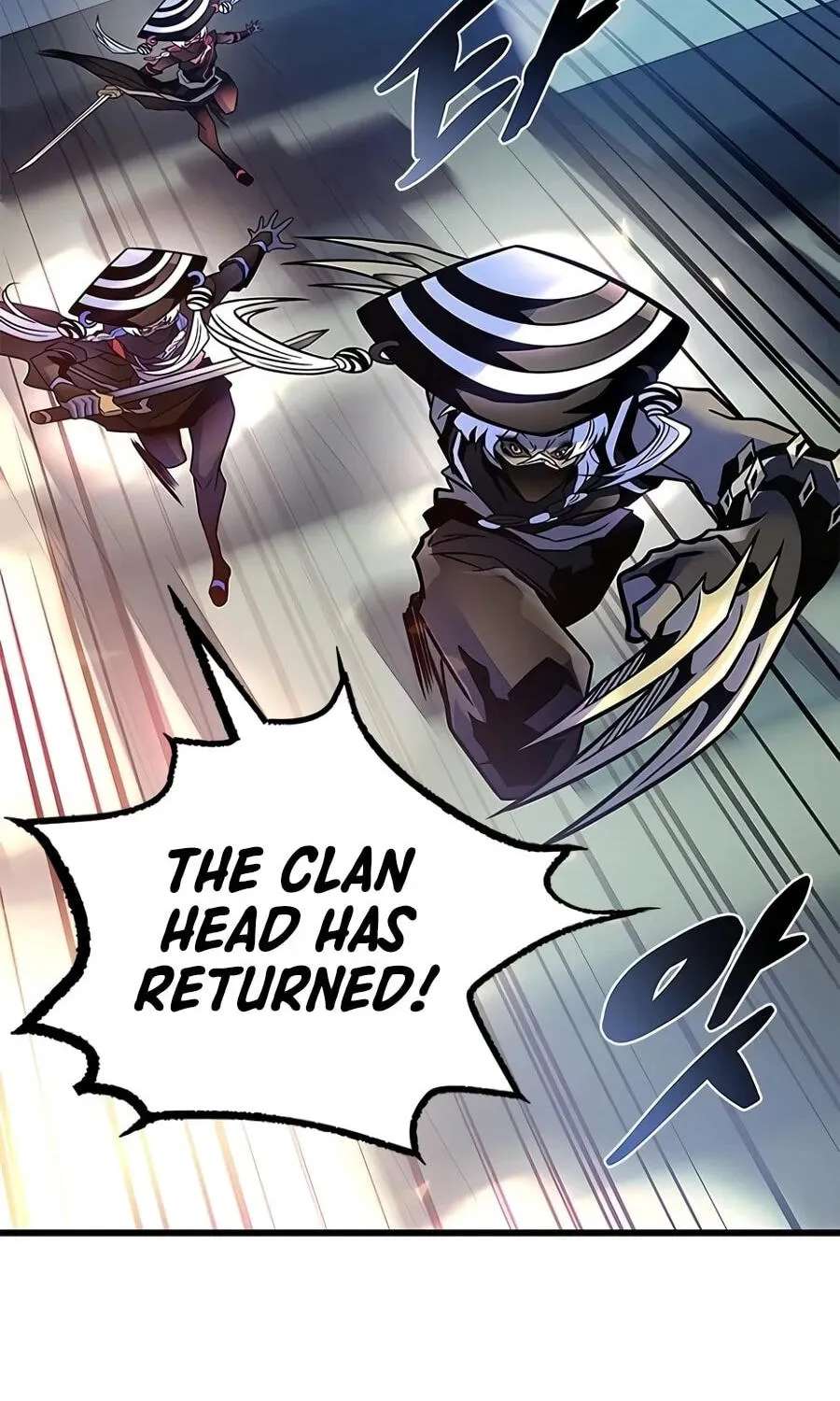 Villain to Kill Chapter 255 - page 169
