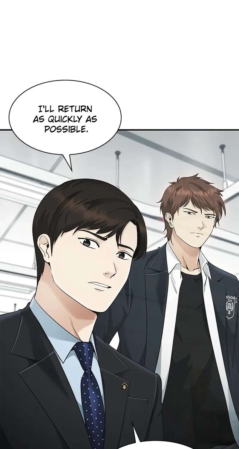 The Lawyer Who Sees Souls Chapter 29 - page 12