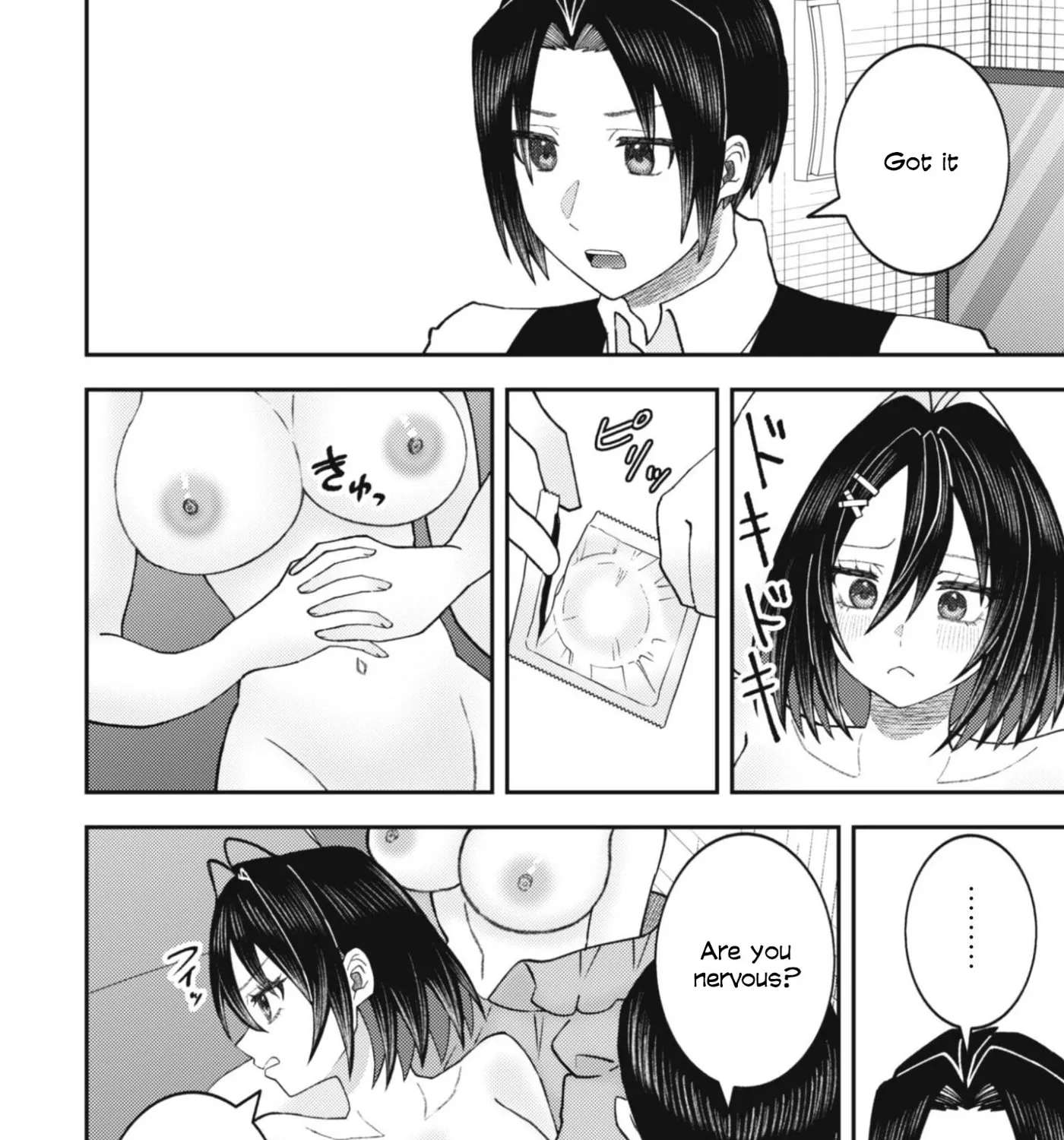 The Internet Café Where I Work Somehow Became a Hangout Spot for Beautiful Girls. Chapter 8 - page 4
