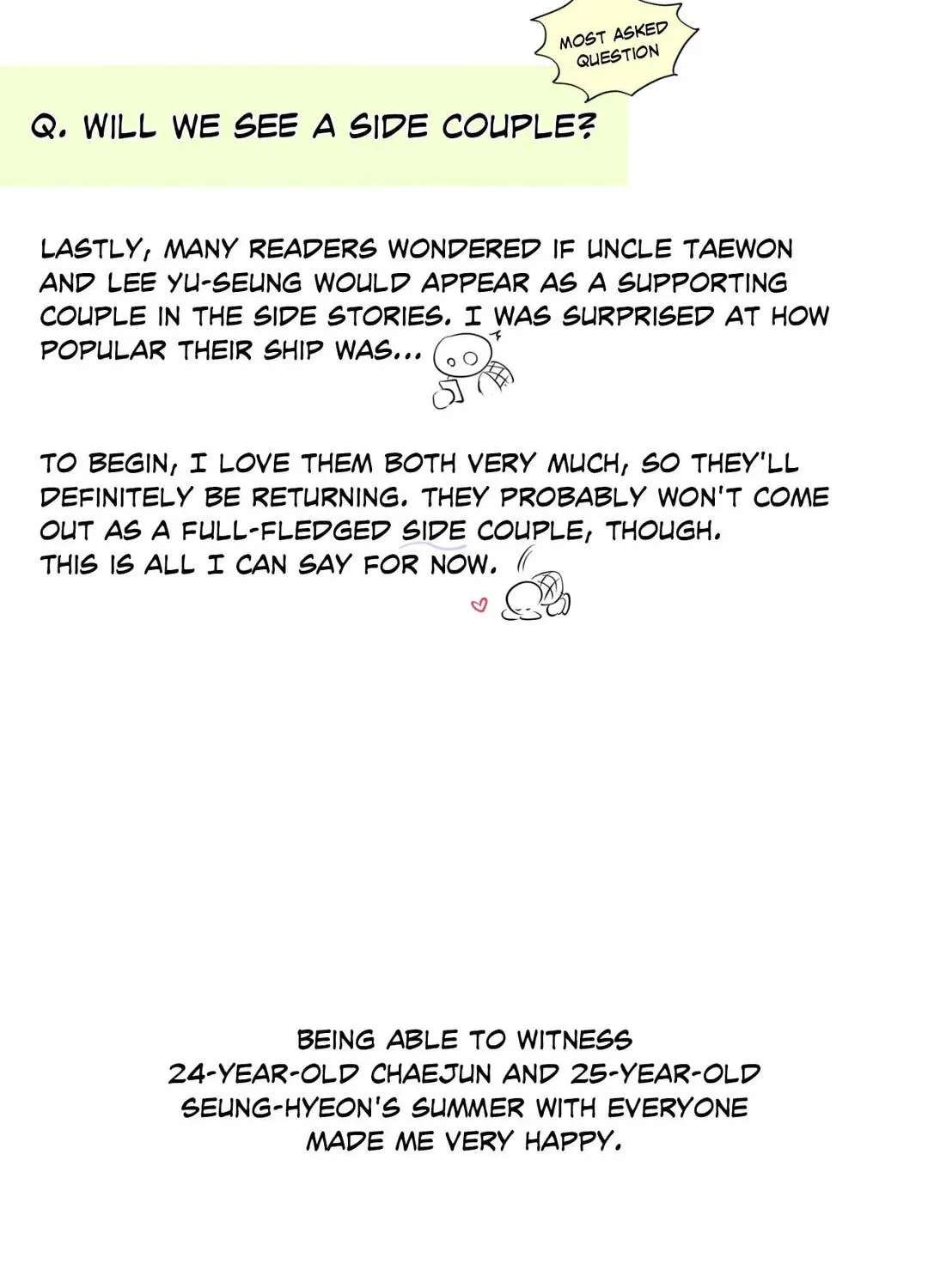 Unsleep Chapter 81.5 - page 45