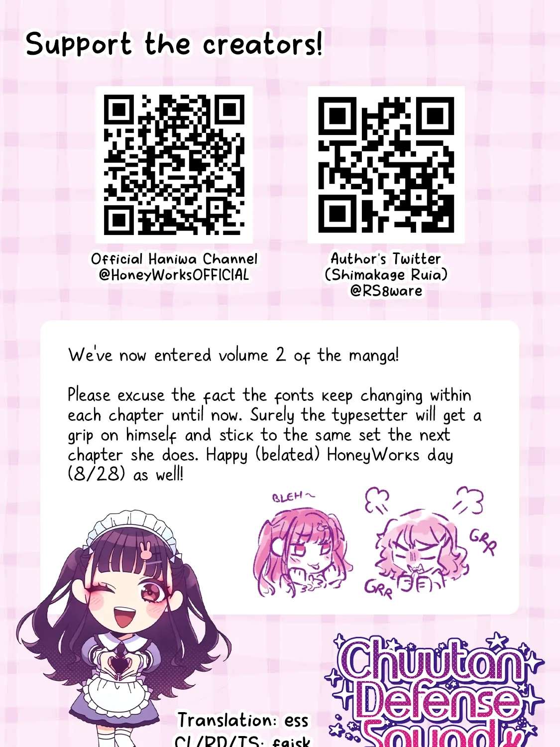 Kawaikute Gomen Chapter 5 - page 45