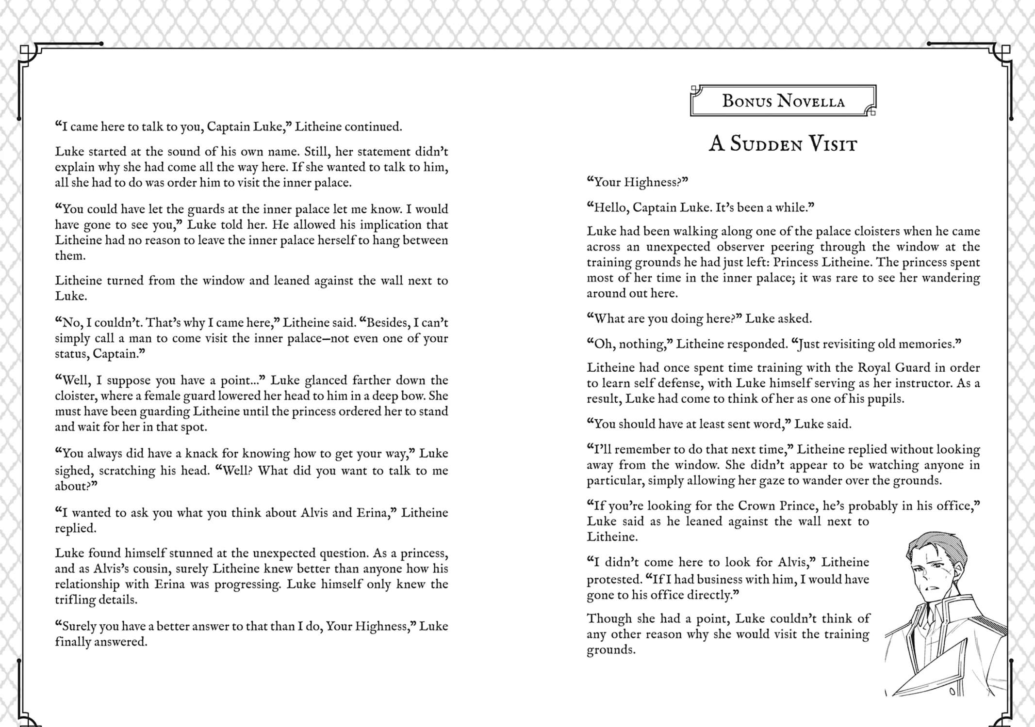 Rubelia Okoku Monogatari: Itoko no Shirinugui wo Saserareru Hame ni Natta Chapter 18.5 - page 1