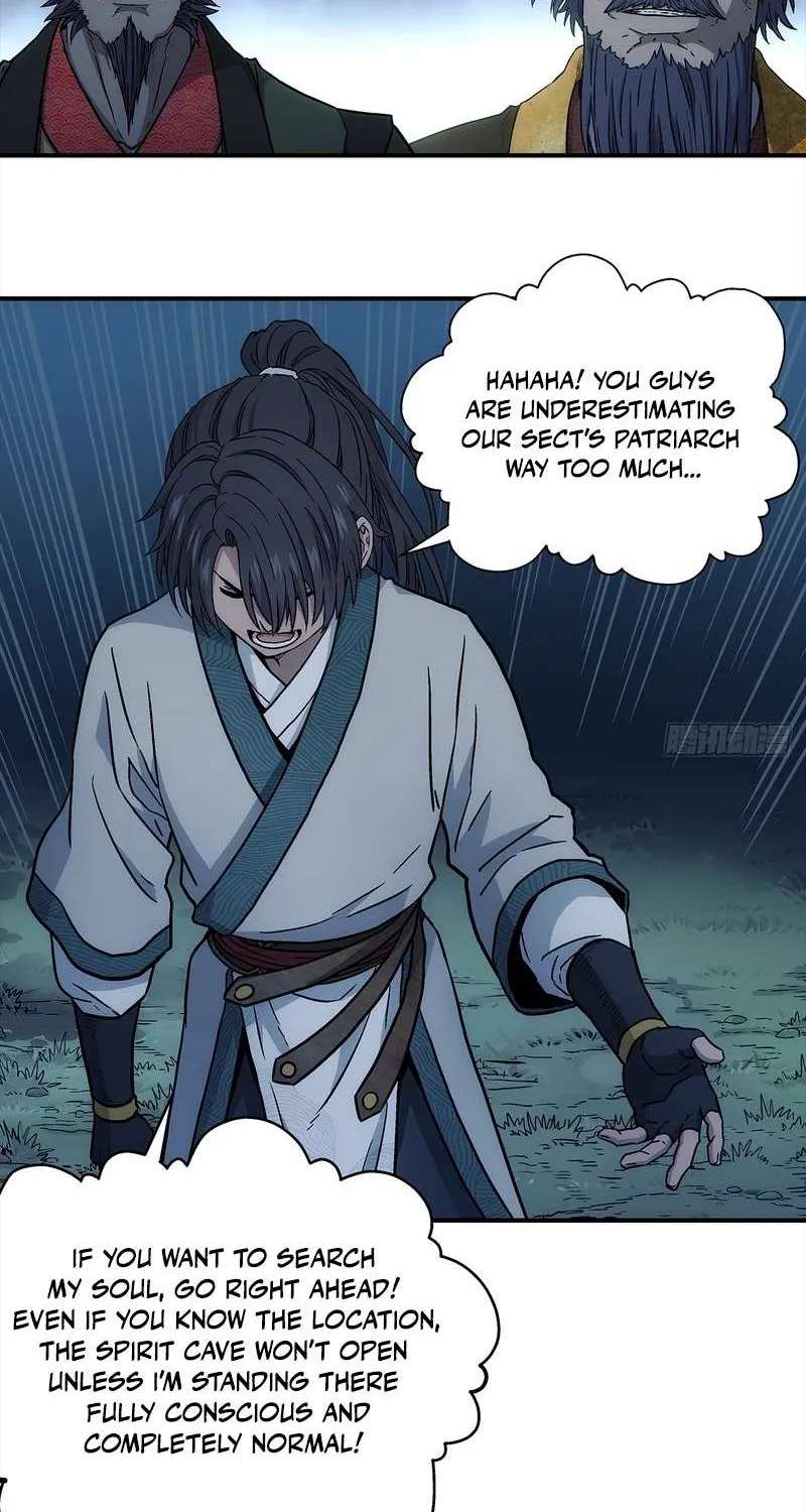 Er Gen Chapter 47 - page 6
