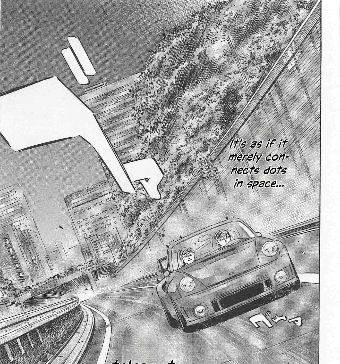 Wangan Midnight: C1 Runner Chapter 90 - page 9