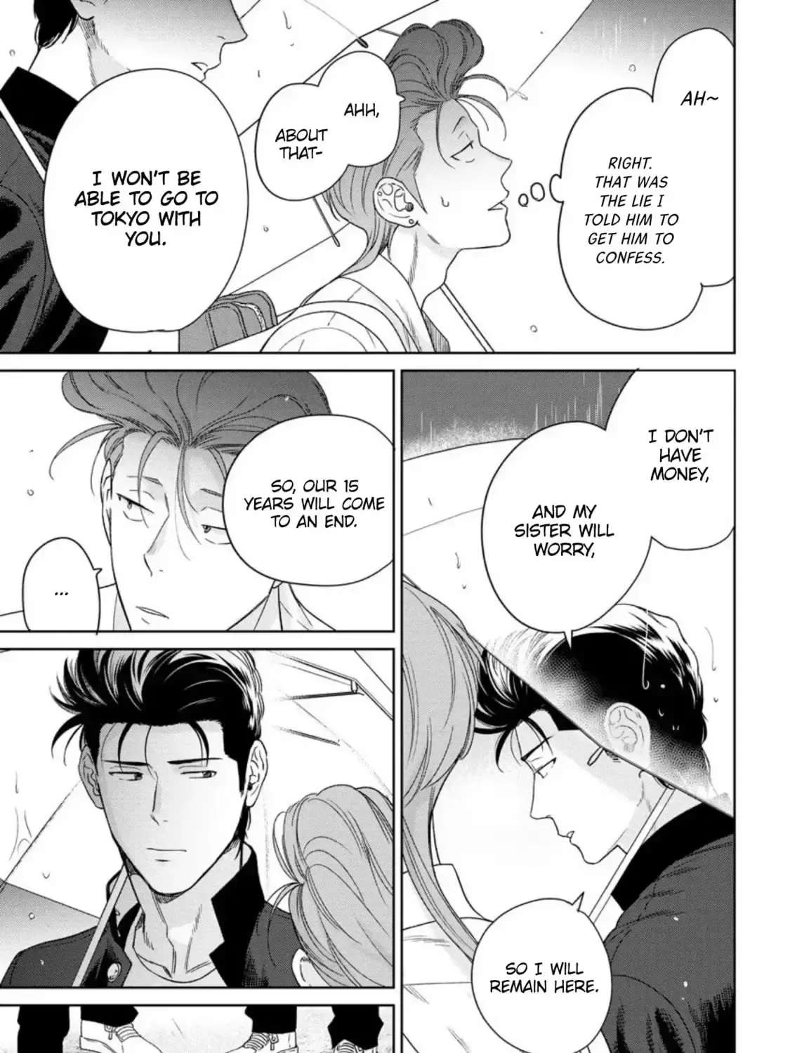 I'll Make You Cry Chapter 5 - page 15