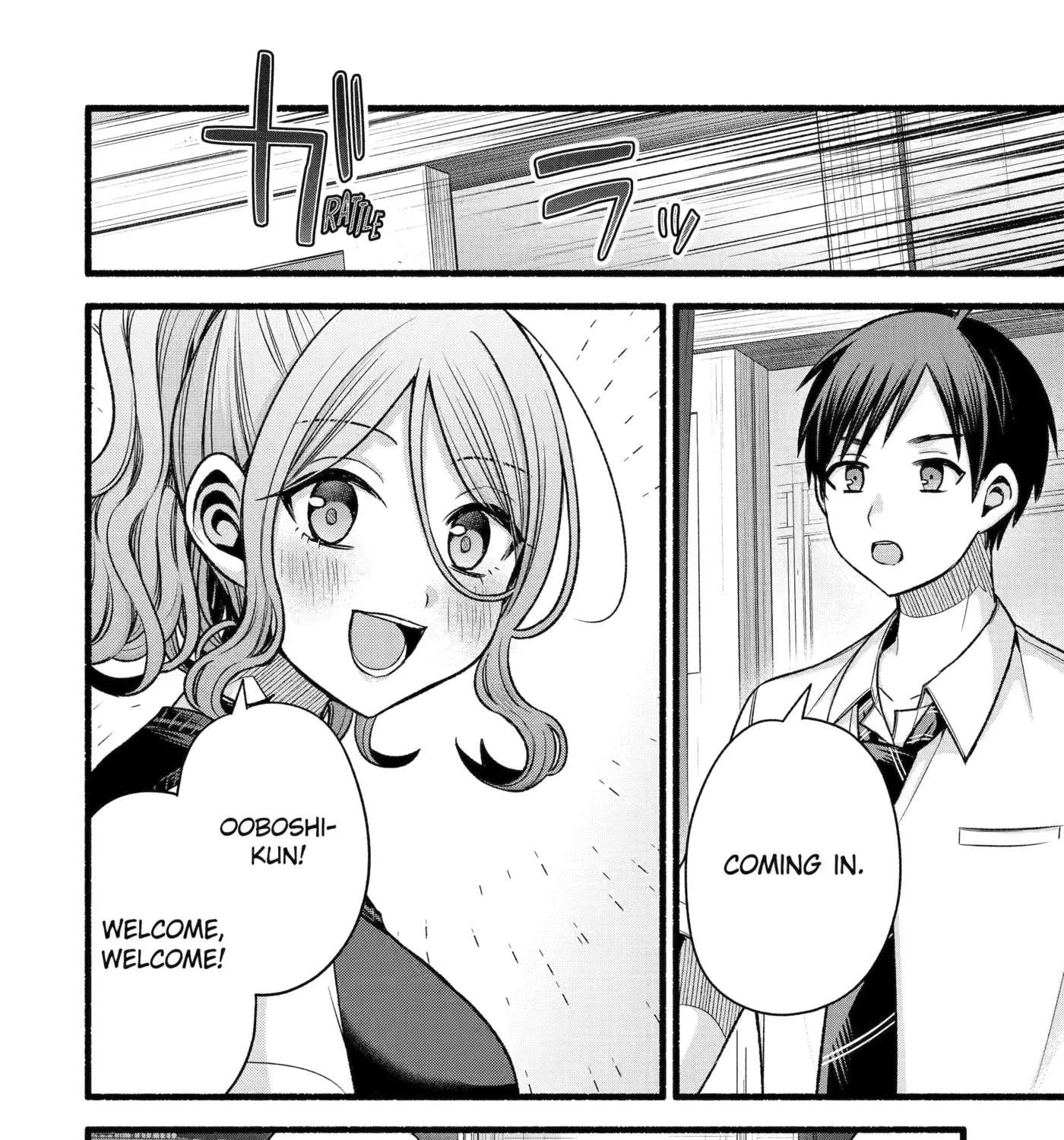My Friend's Little Sister Has It in for Me! Chapter 56 - page 3