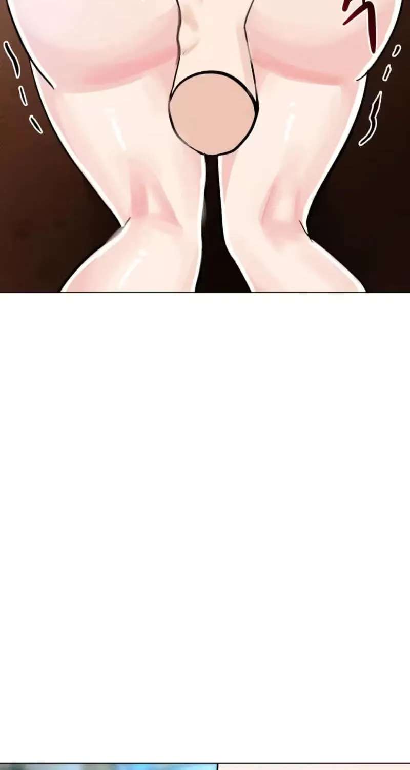 Suspicious Tutoring Chapter 12 - page 20