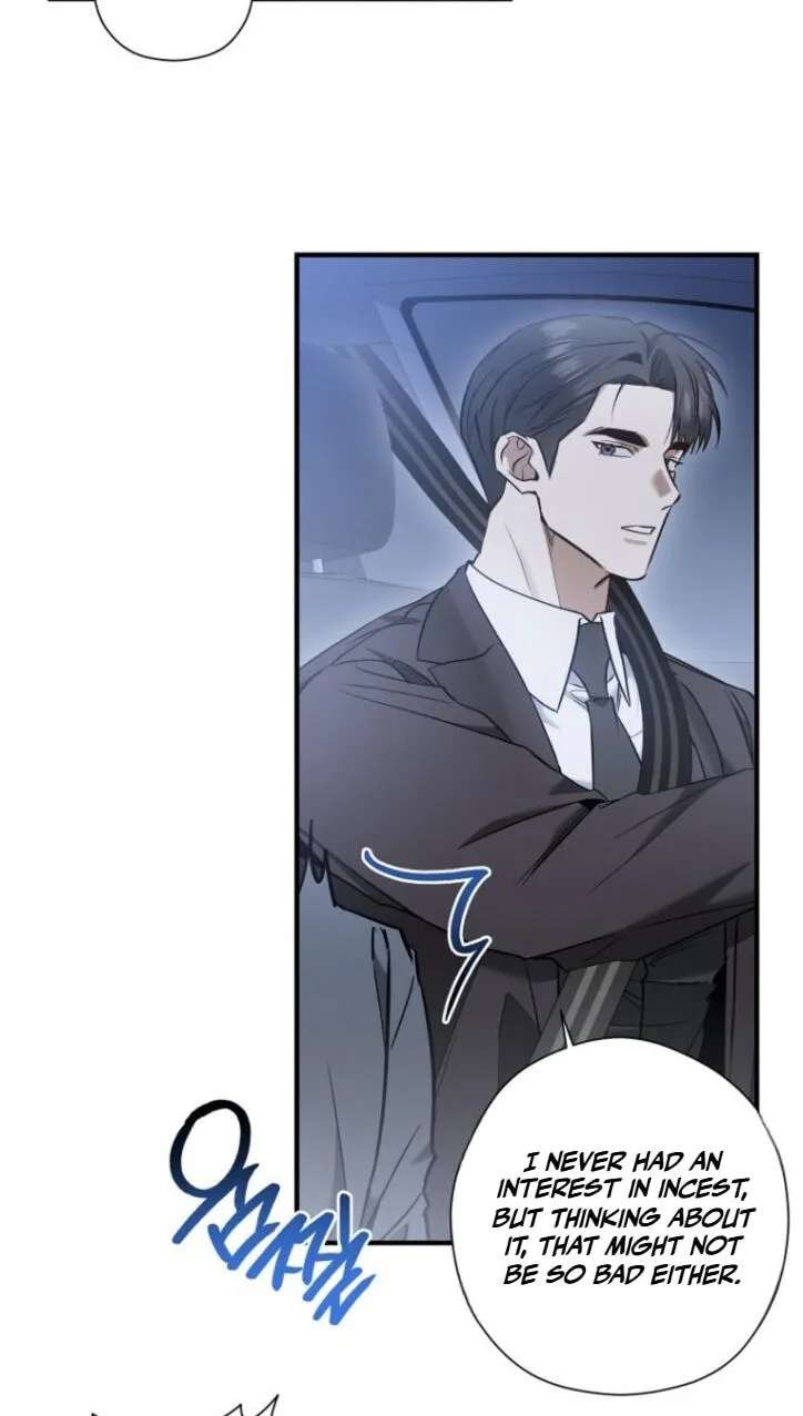 This Isn't Why I Applied Chapter 42 - page 60