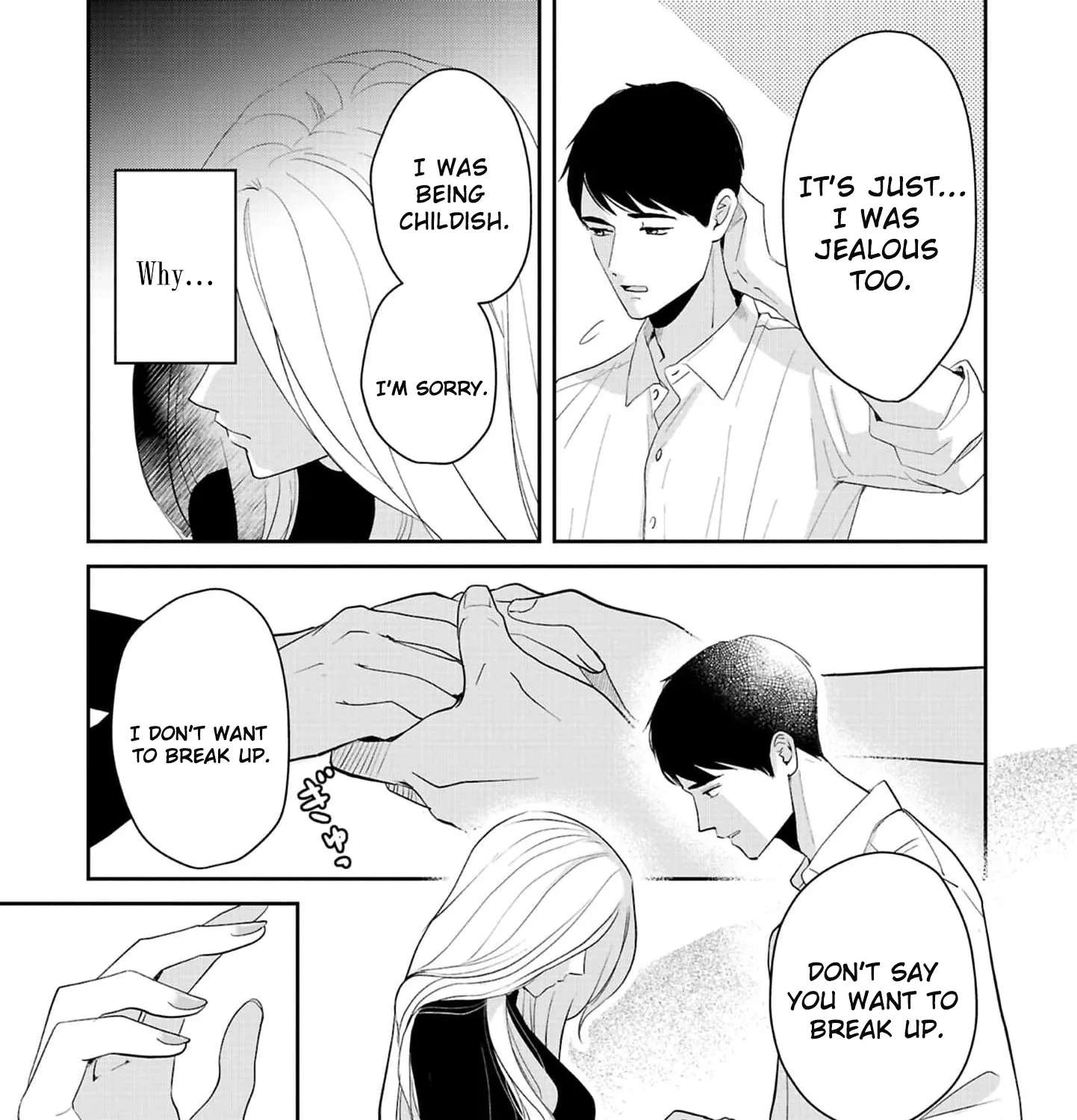 The Ideal Marriage I Choose Chapter 4 - page 9