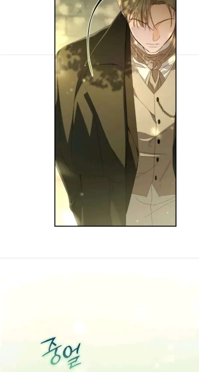 The Scandal Maker Has Returned Chapter 28 - page 113