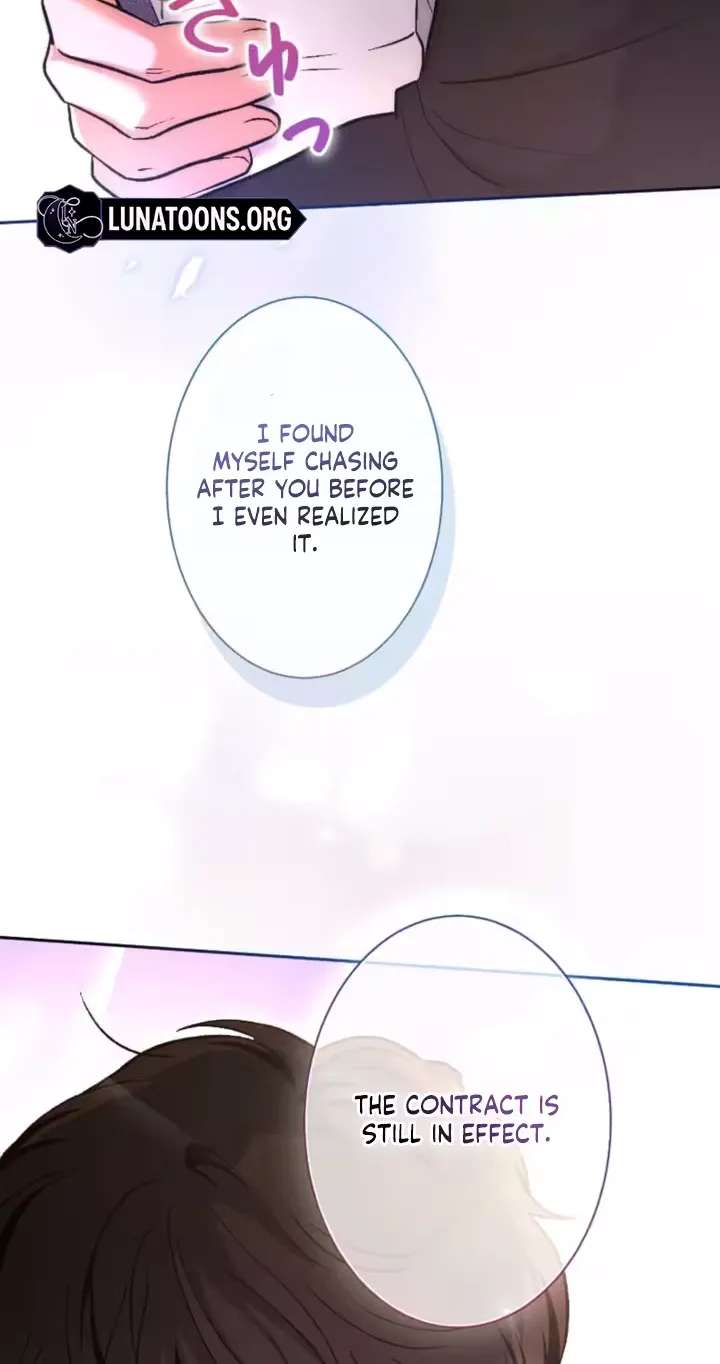 Love Wasn't Part of the Deal, Was It? Chapter 18 - page 56