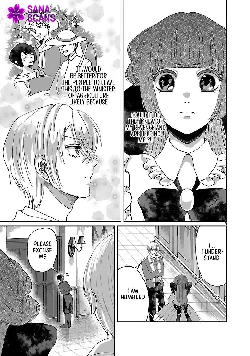 Ohitoyoshi Akuyaku Reijou no Fukushuu Keikaku ~Shi ni Modori Reijou wa Ne ga Zennin na Sei de Kizuku to Mikata ga Fuete Ikimasu~ Chapter 4 - page 9