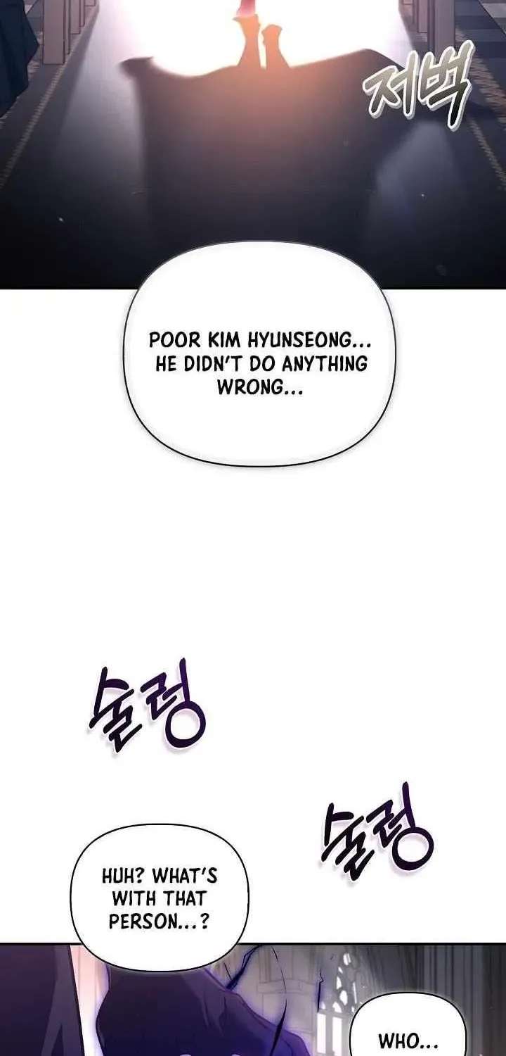 Regressor instructional manual Chapter 206 - page 24
