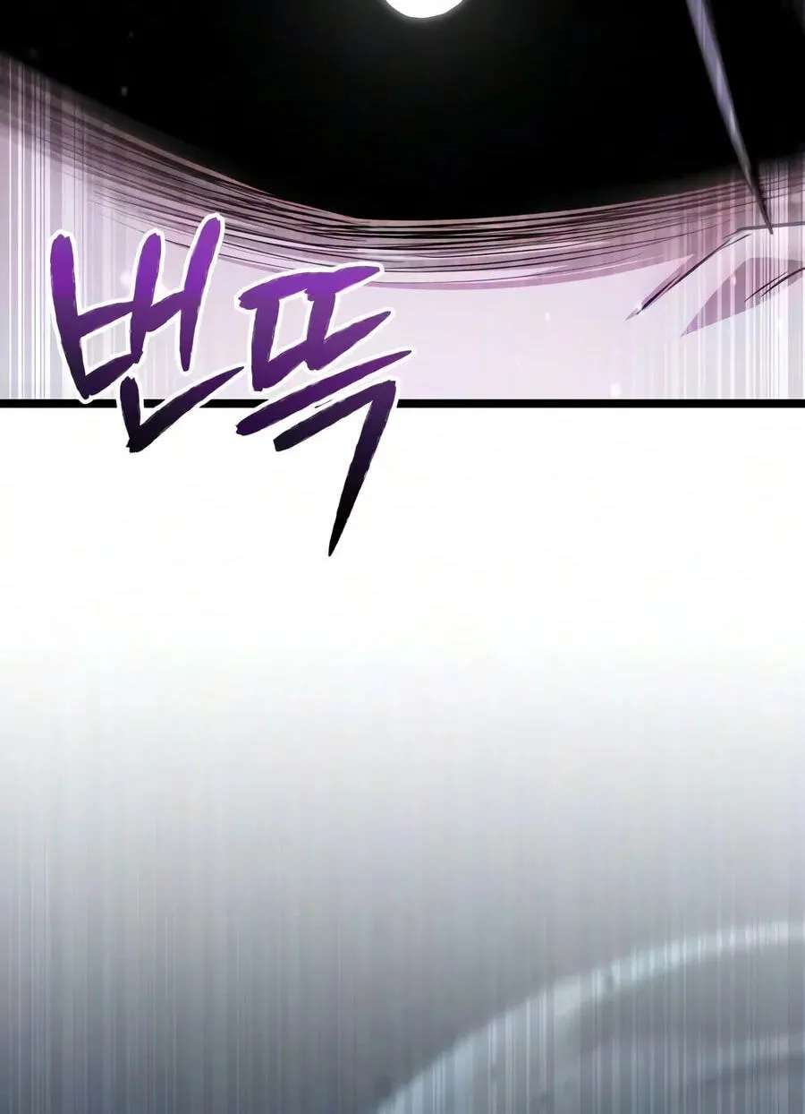 Ultimate Shut-in Chapter 94 - page 41
