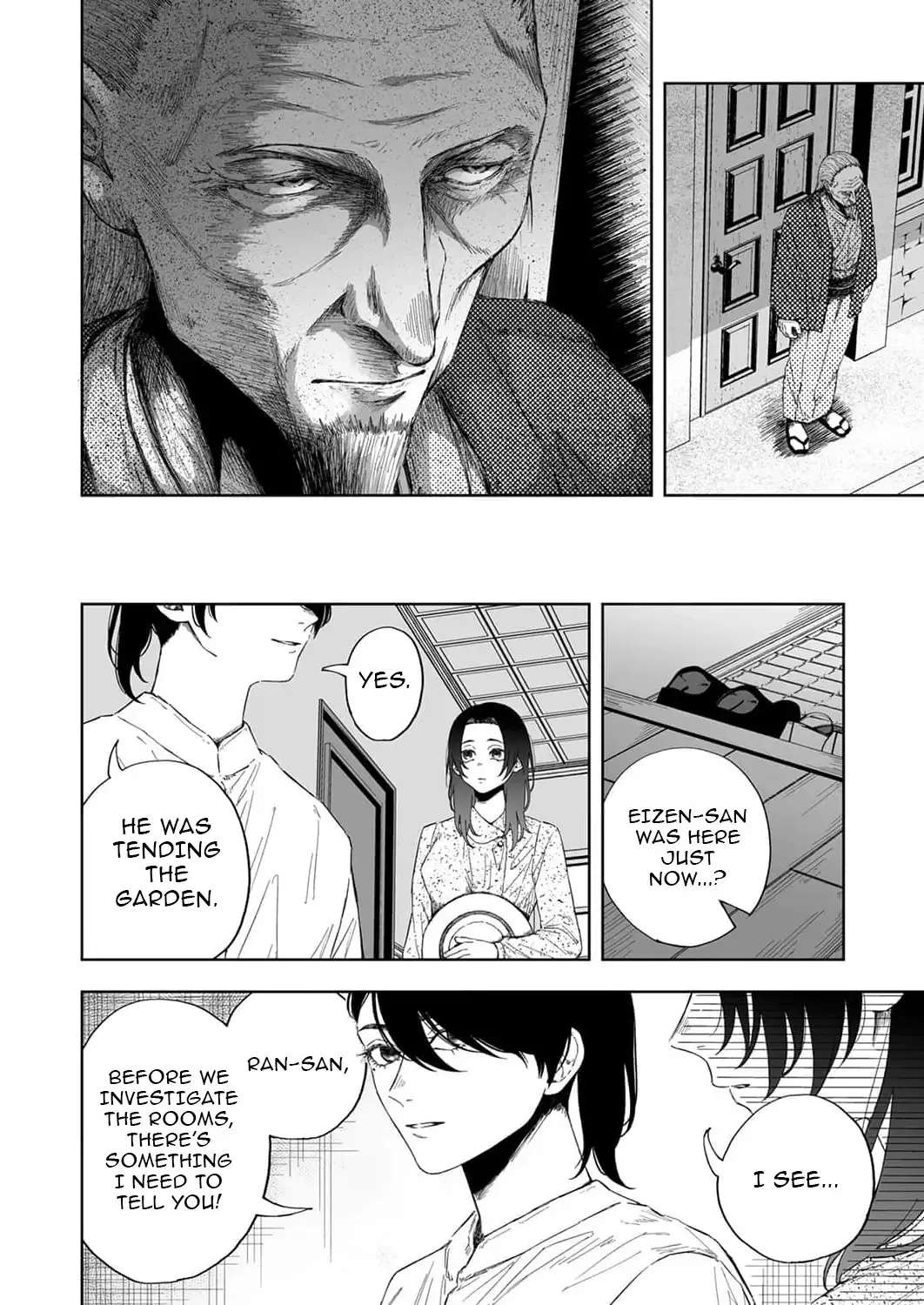 Toaru Mikaiketsu Jiken ni Tsuite Chapter 3 - page 8