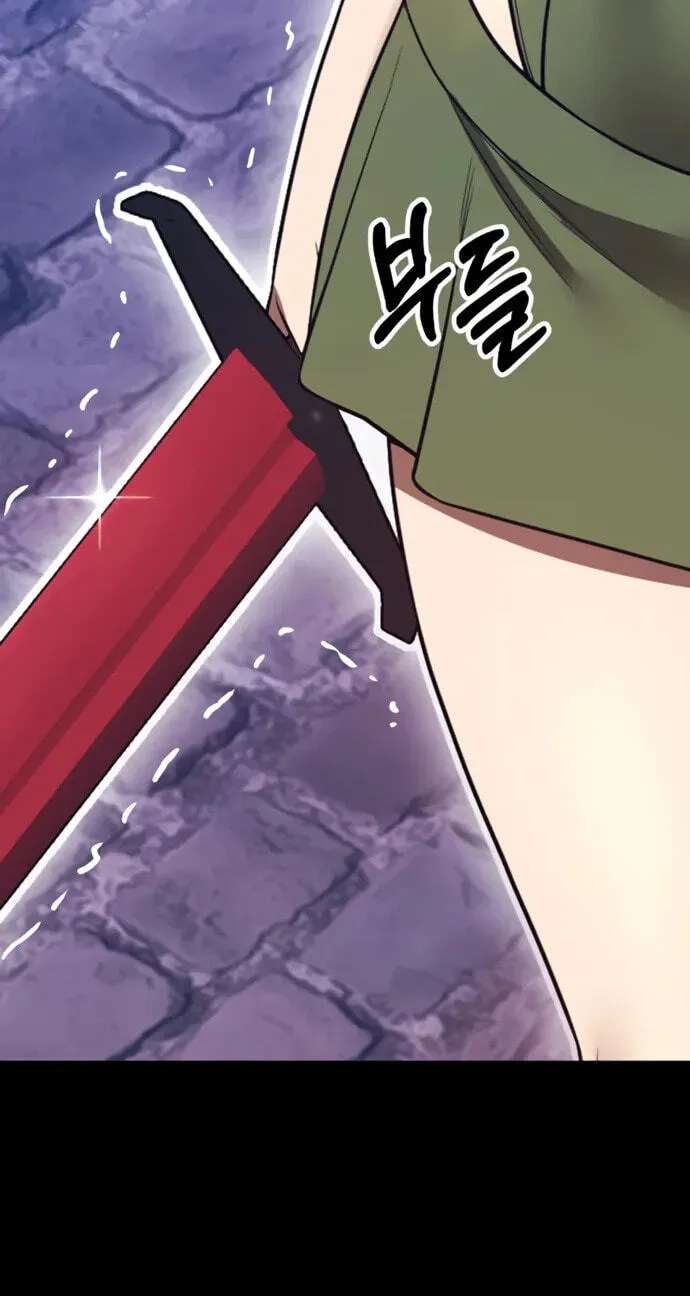 +99 Reinforced Wooden Stick Chapter 219 - page 274