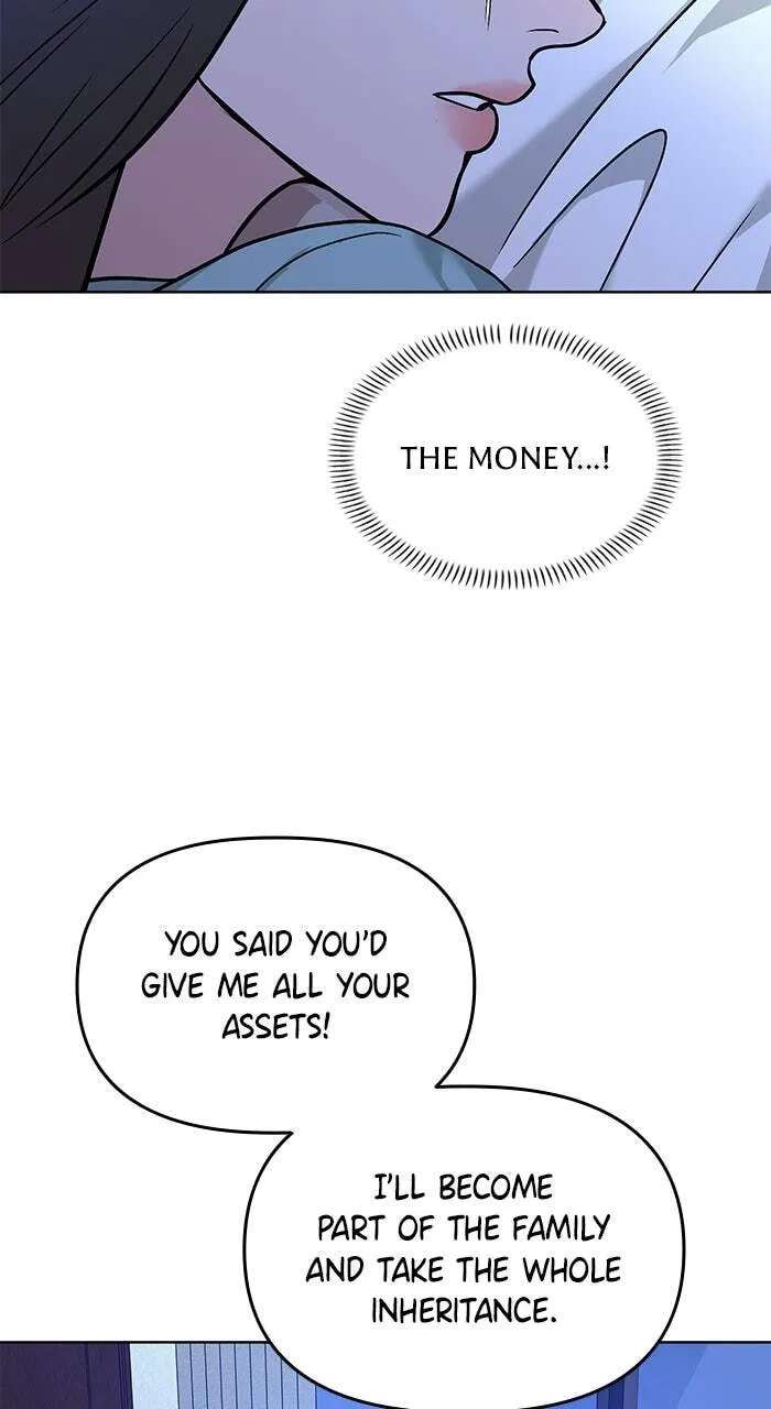 One of Three Chapter 57 - page 75