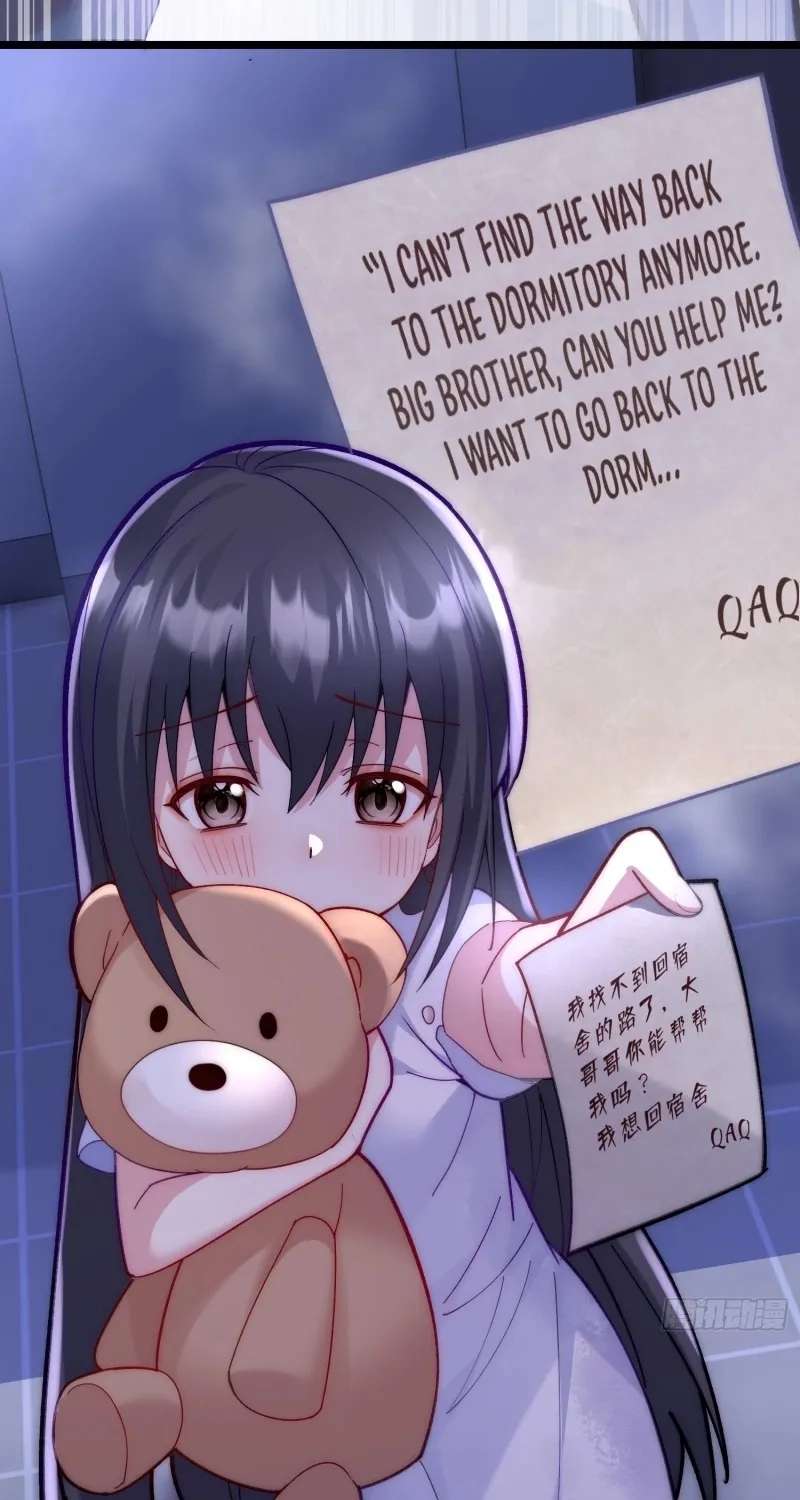 Guiyi Shijie? Wo Zao Jiu Tongguanle Chapter 3 - page 48