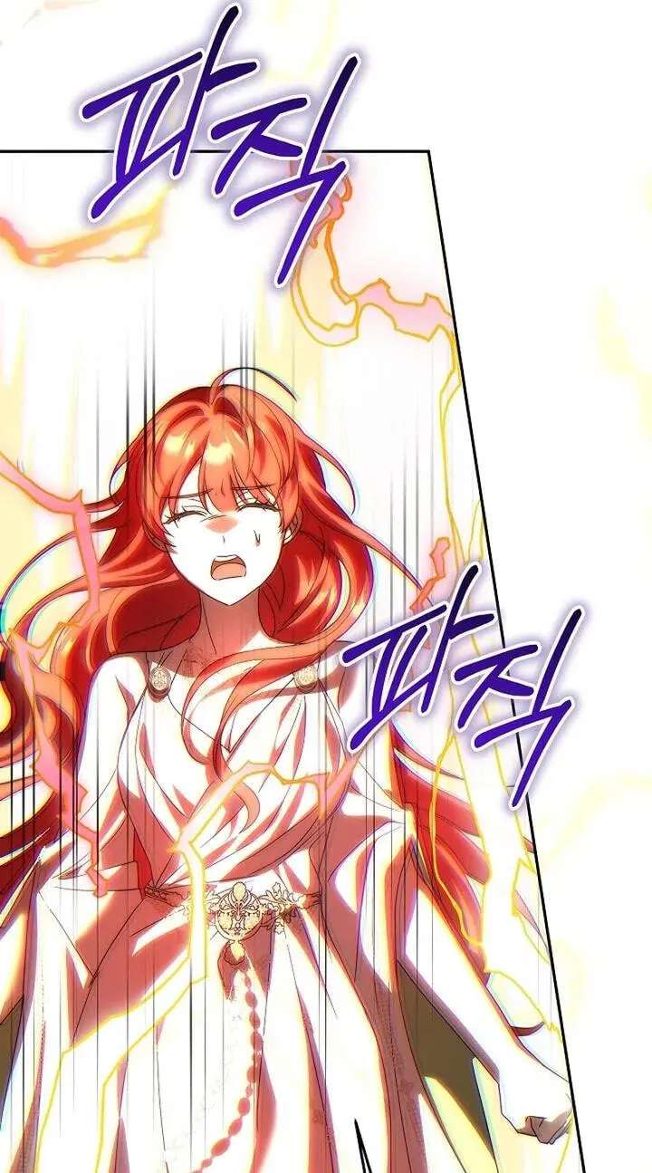 Little Red Baby Bird Chapter 86 - page 73