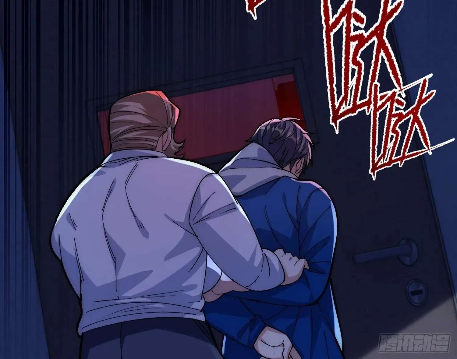 Guiyi Shijie? Wo Zao Jiu Tongguanle Chapter 5 - page 118