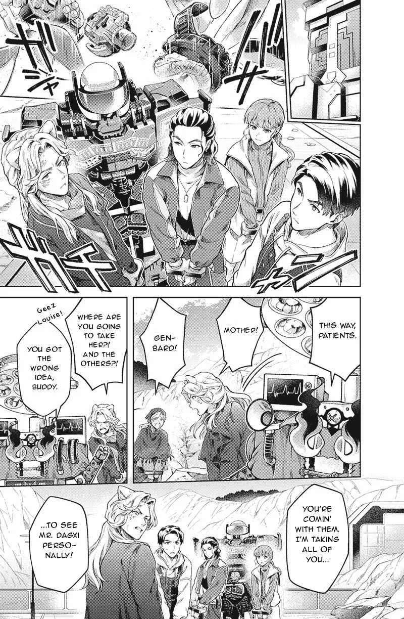 Bakuage Sentai Boonboomger: bonus lap—Return of the Young Master Chapter 4 - page 9