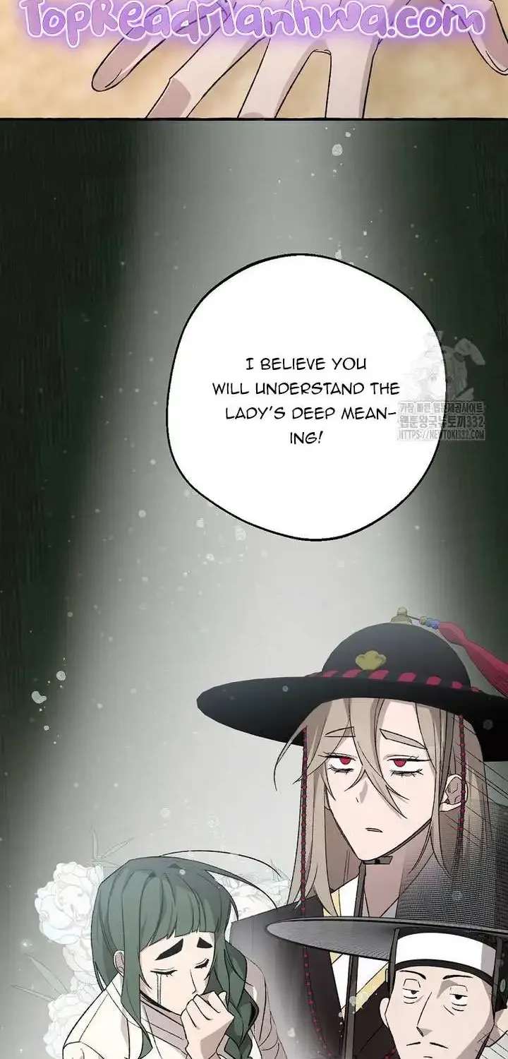 Tale Of Hyangdan Chapter 4 - page 7