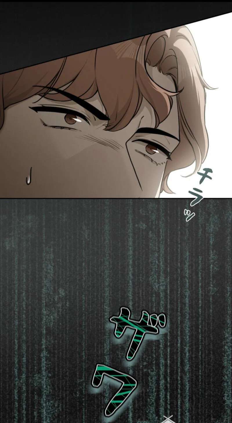The Former Ace Producer Aims for 10 Million Followers in Her Second Life Chapter 63 - page 30