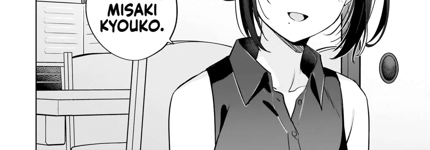 Summer Pockets -Natsu no Takara Mono- Chapter 1 - page 5