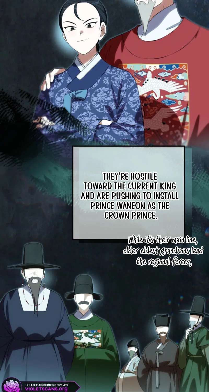 Because I Am a Terminally-Ill Princess With No Tomorrow Chapter 31 - page 14