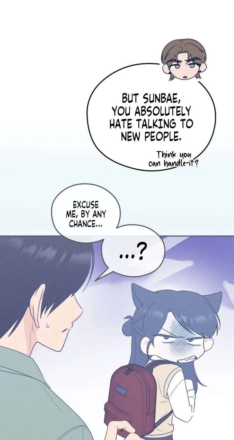 Unrequited Love Over-Obsessed Club Chapter 1 - page 79