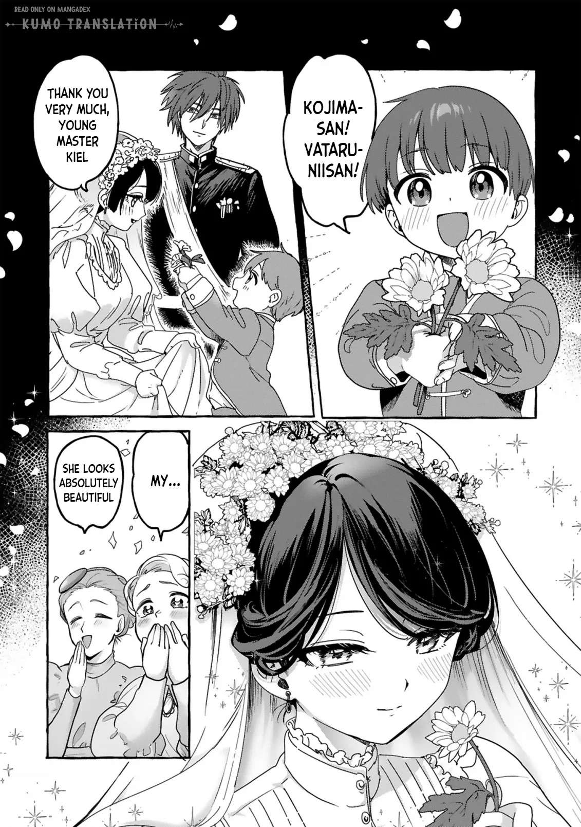 Miss Kojima, the Widowed Young Lady, Is the Strongest and Cutest Chapter 1 - page 15