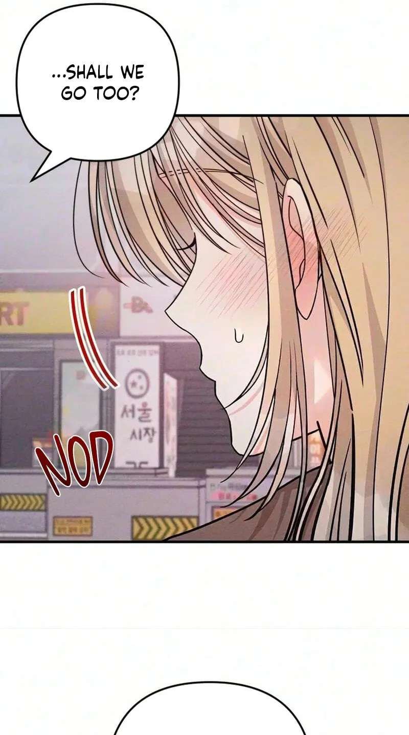 The Debtor’s Lover Chapter 20 - page 93