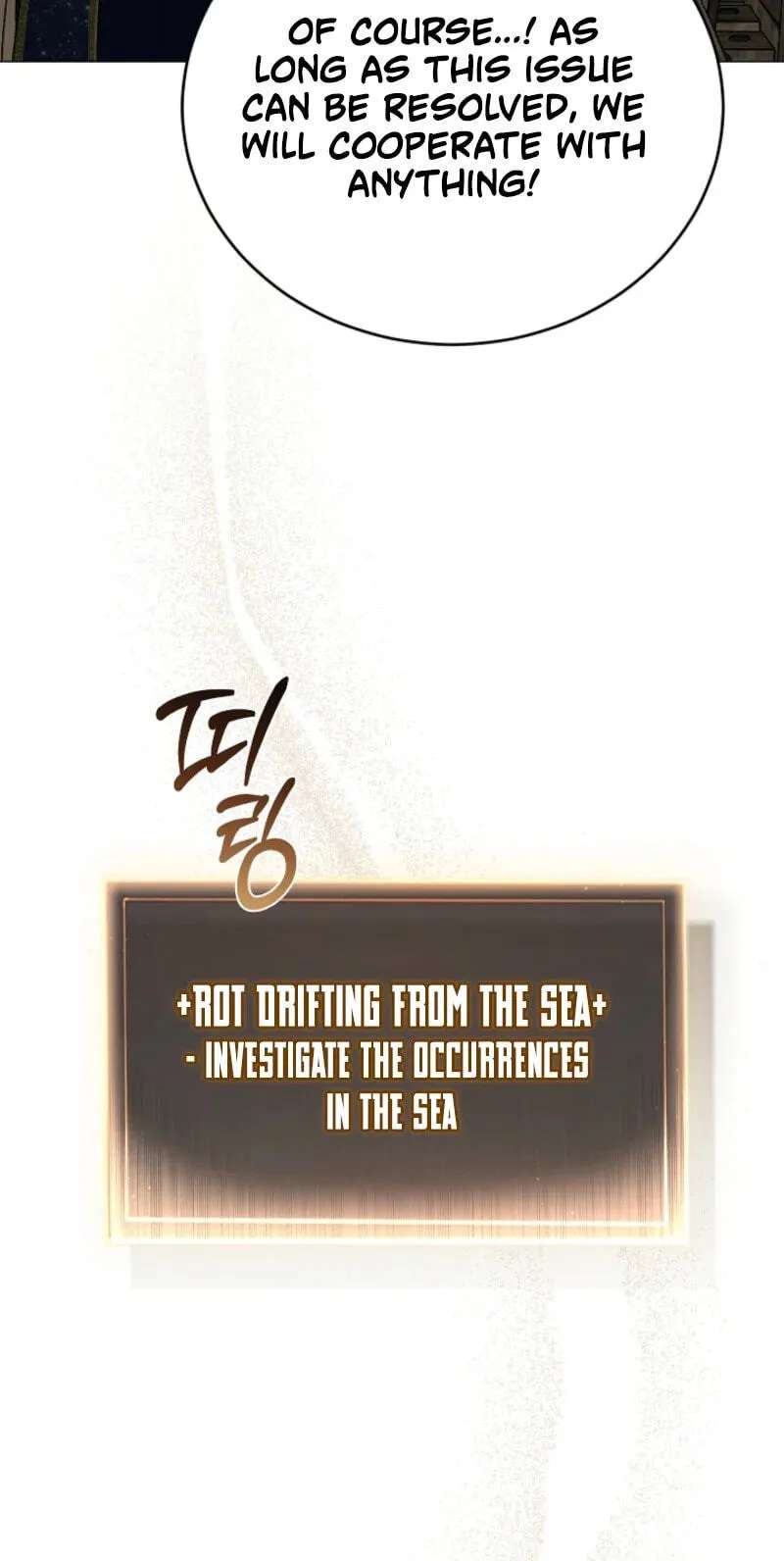 Is It a Problem if the Protagonist Is a Persona-Obsessed Character? Chapter 35 - page 107