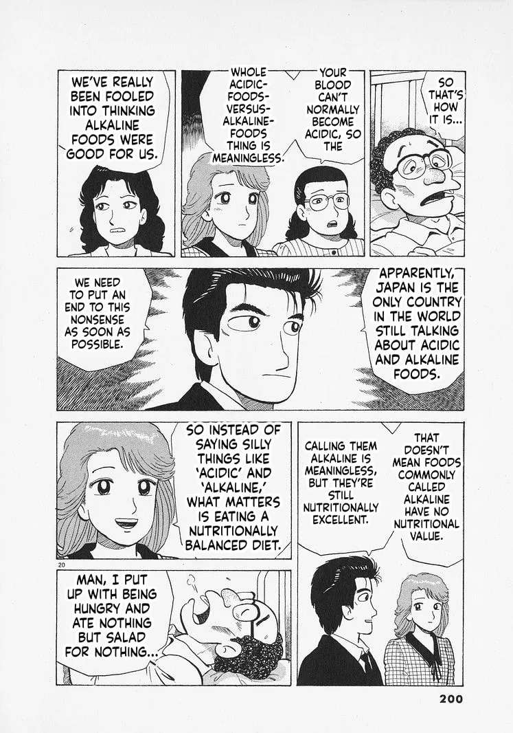 The Gourmet Chapter 343 - page 20