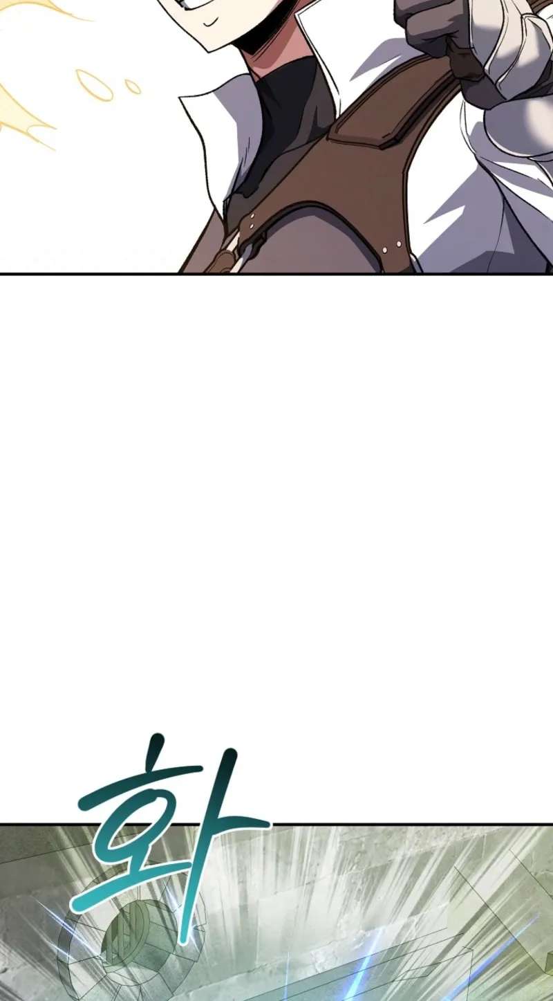 The Returnee's Hidden Strategy Stream Chapter 43 - page 88