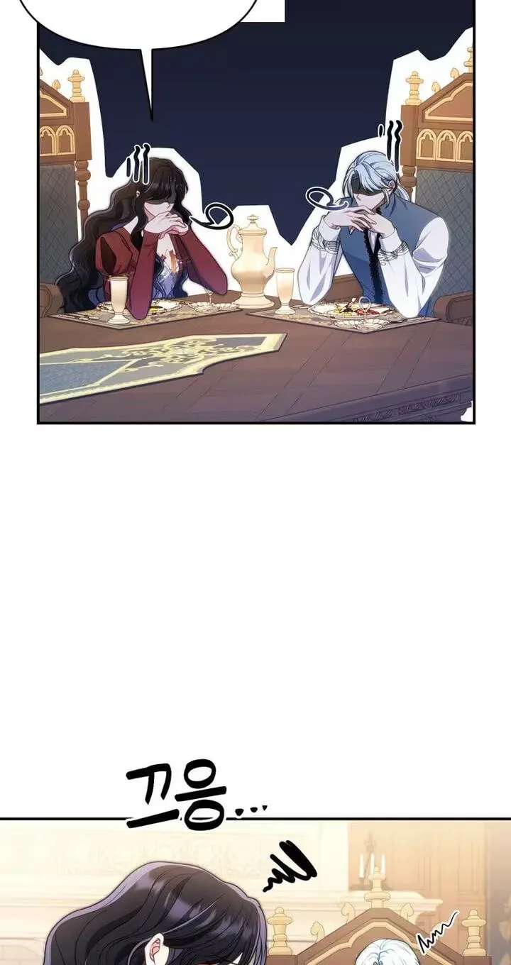 The Wild Rose Embraces the Frost Chapter 55 - page 44