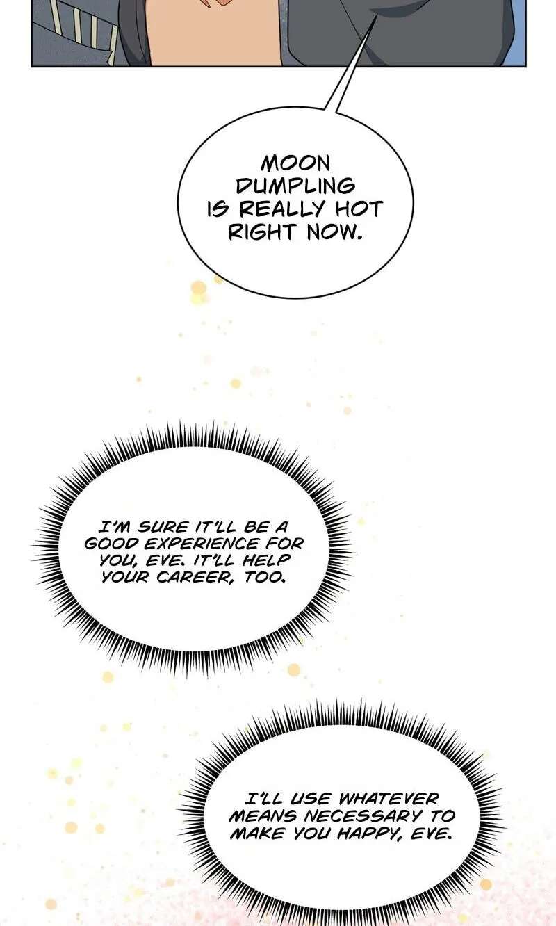 Flower Beggar Chapter 17 - page 75