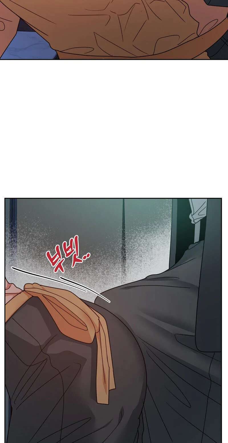Flower Beggar Chapter 18 - page 5