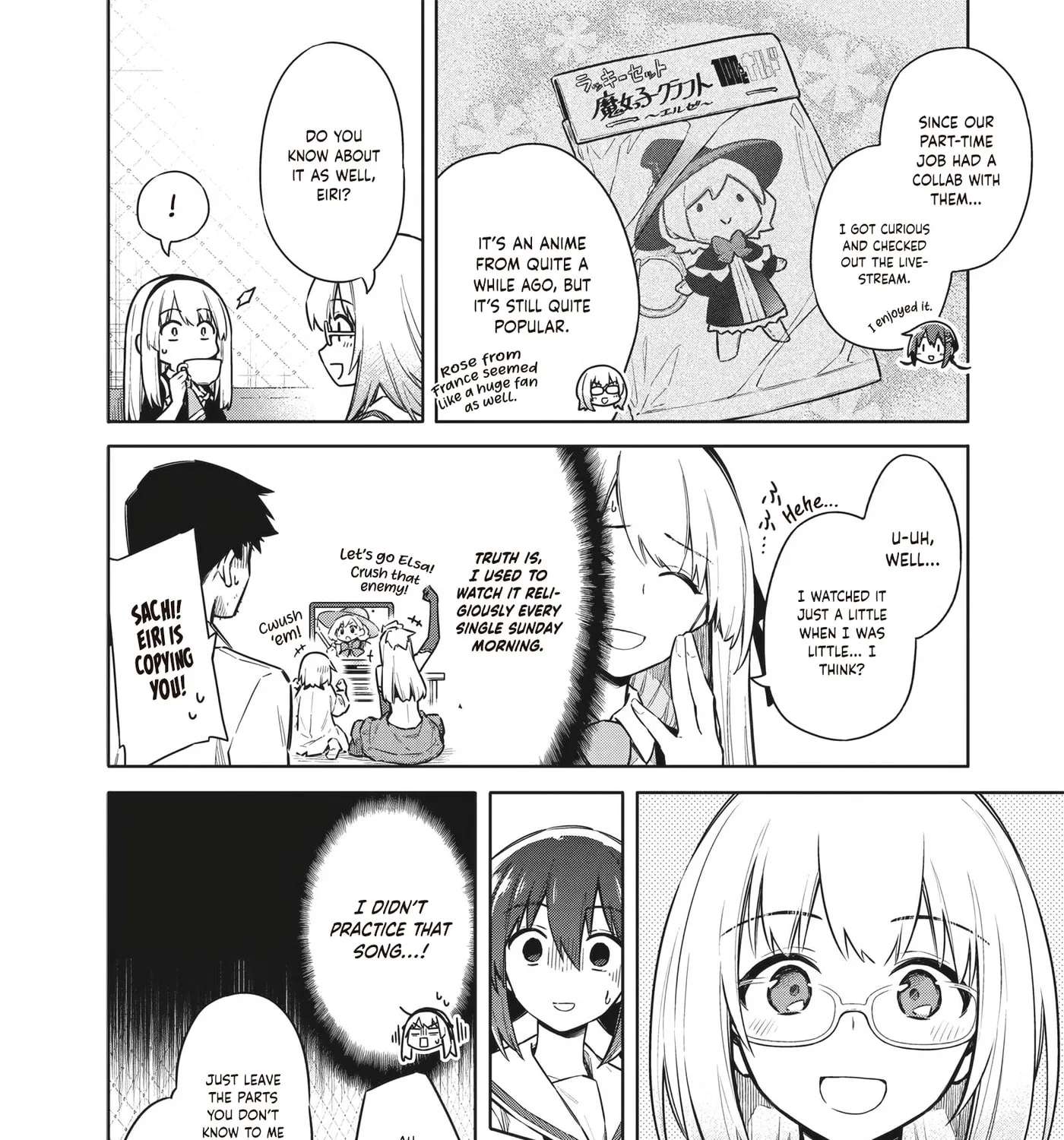 Tokyo KINOKO: The Highest Ranked High School Girl with the World's Lowest Ranking Social Skills Chapter 25 - page 23