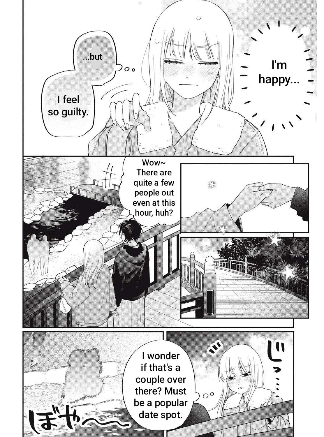 Glasses with a Chance of Delinquent Chapter 42.2 - page 6
