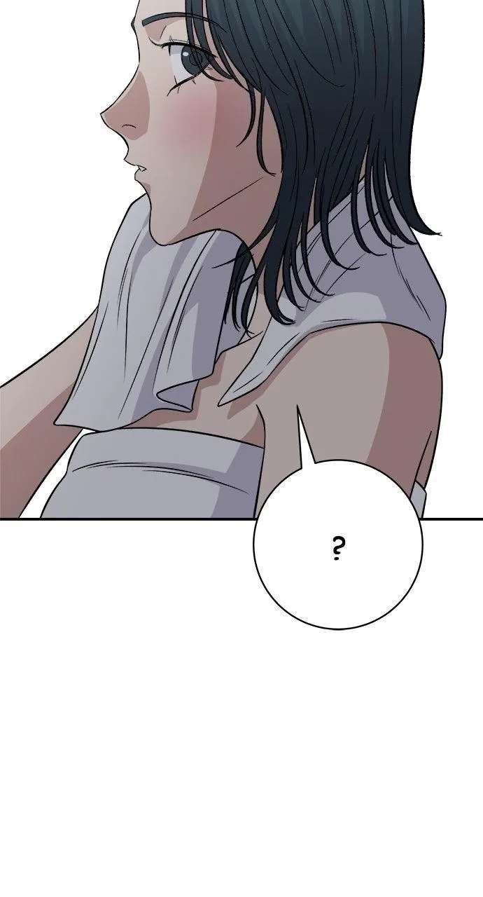 A DeadbEAT's Meal Chapter 241 - page 98