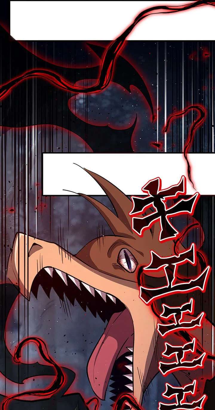 I Became a Genius at the Academy in a World Where Magic Reigns Supreme Chapter 111 - page 62