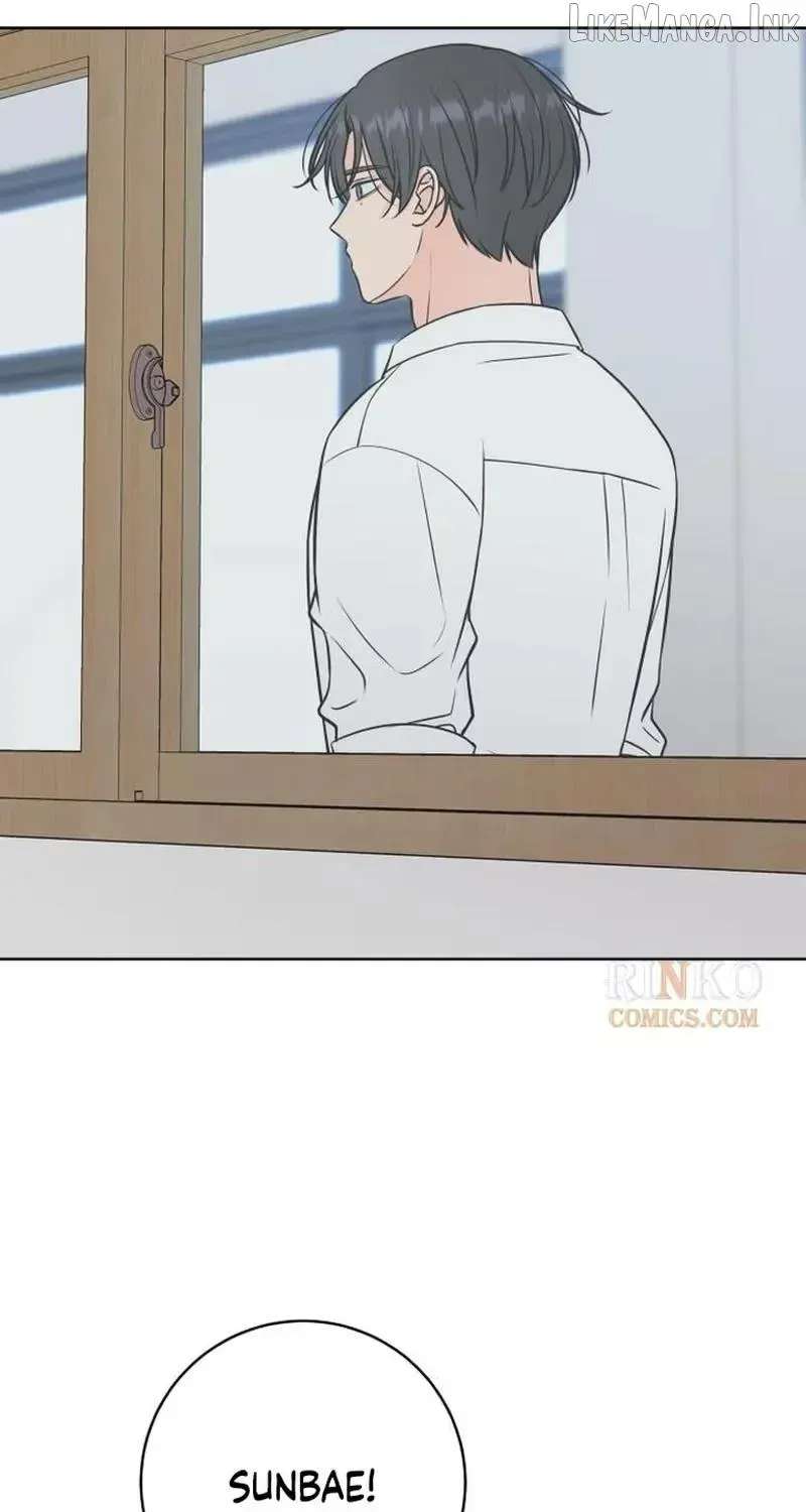 The Secret That Made You Cry Chapter 12 - page 57