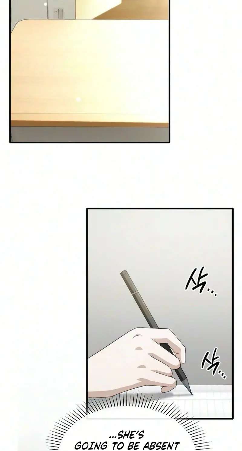 I Will Never Forget Your Fragrance Chapter 18 - page 17