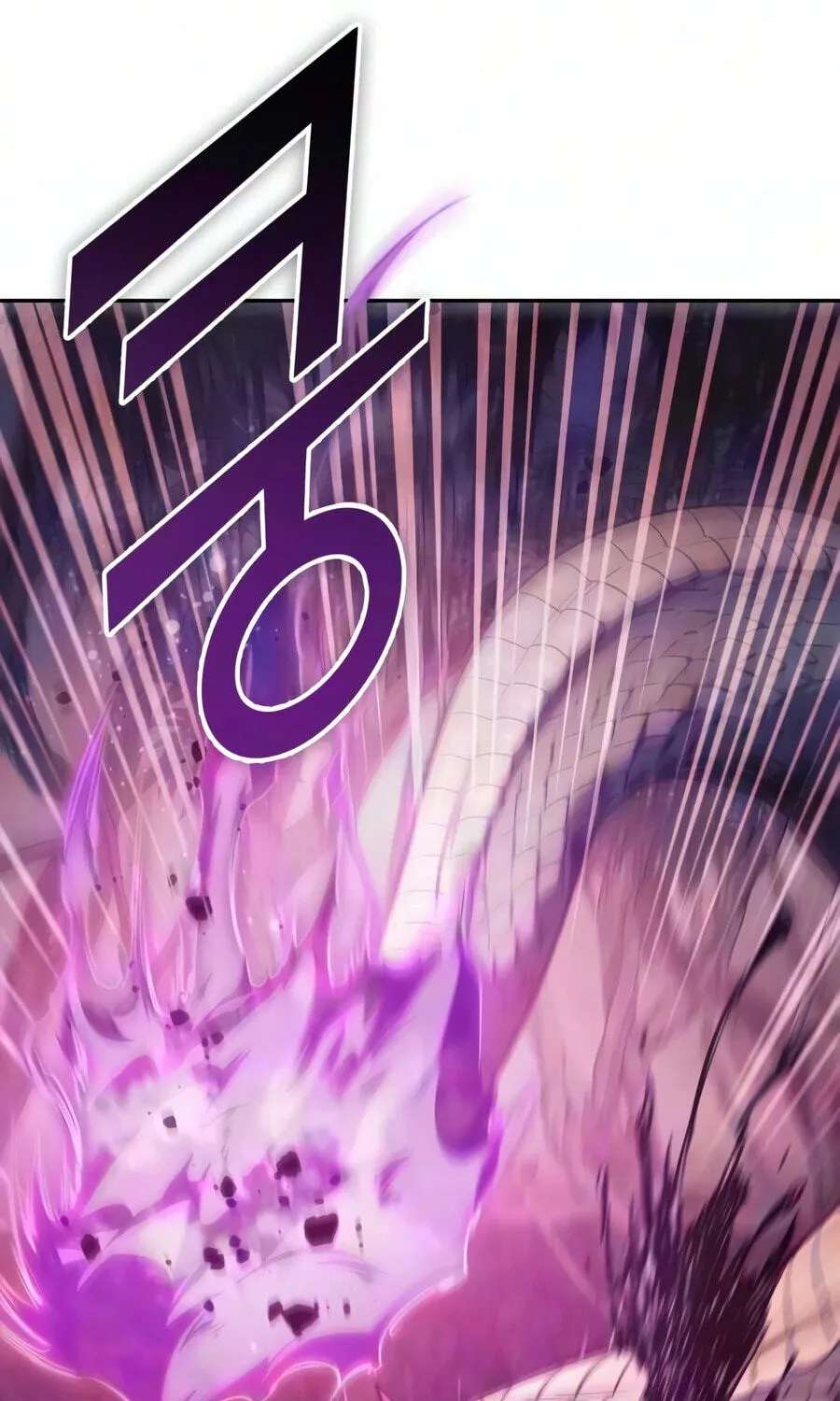 My S-Class Hunters Chapter 181 - page 41