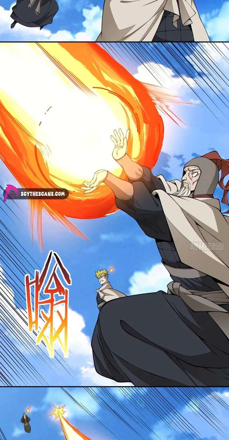 My Disciples Are All Villains Chapter 559 - page 5