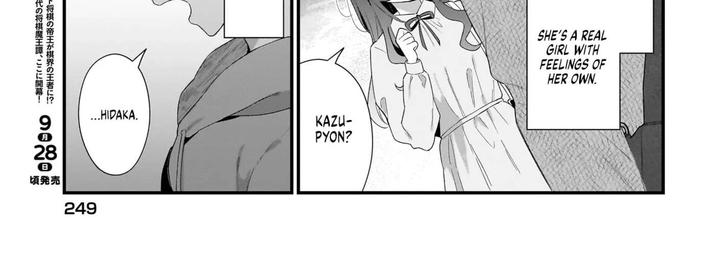 Shujinkou no Osananajimi ga, Wakiyaku no Ore ni Guigui Kuru Chapter 3 - page 14