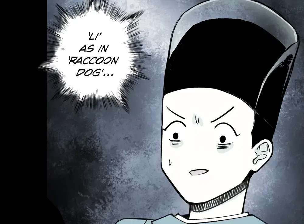 Laws of the Inner Palace Chapter 1.1 - page 57